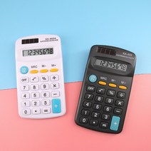 전자계산기 미니 귀여운 컬러 사무용 사무실 가정용 계산기, 블랙