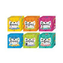 웅진주니어 곰돌이 한글 영어 사물 한자 숫자 자연 카드 선택구매, 곰돌이 영어