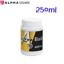 알파 아크릴보조제 골드레벨 바인더 250ml