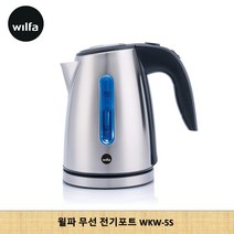 윌파 무선포트 전기주전자 WKW-5S