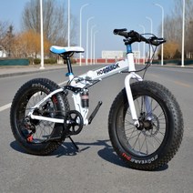 접이식 광폭 자전거 입문용 오프로드 학생용 초보자 MTB 성인용 바퀴큰 산악 출퇴근용, 30단, 24인치, E