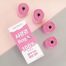 강아지배변봉투 물에녹는 배변봉투 40장 생분해 애견 반려견