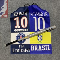 PSG 네이마르 헬스수건 대형타올 비치타올 스포츠수건, 1개, 주문제작-70X140CM
