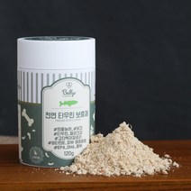 밸리스 밸리스 천연분말 영양제 - 타우린 보충제 [120g / 300g], 120g