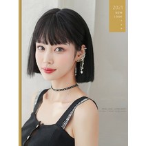 오컬트몰 일자컷 스타일 컷트 칼단발 20대 여성 데일리 통가발, 1개, 네츄럴 블랙