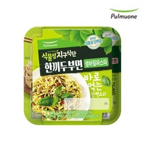 한끼두부면 생바질 파스타 160g, 없음