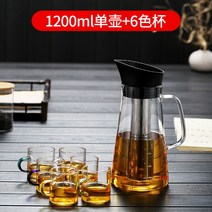 여름 캠핑 냉 커피 콜드 브루어 콜드브루 차 우리기 잎차 주전자 메이커 침출 커피 추출기 휴대용 팟 추출 기계 캠핑용 보틀, K