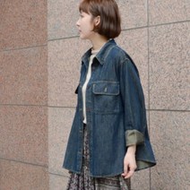 빈티지 내츄럴 퀄리티 좋은 워싱 데님 데일리 꾸안꾸 간절기 박시 루즈 프리 청 자켓 이플