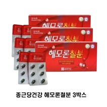 종근당건강 헤모론철분, 60정, 6개