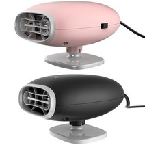 무시동히터 캠핑 전기난로 전기히터 12v 자동차 휴대용 전기 자동차 디미스터 볼트 가열, 검은색