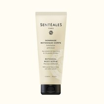 쌍띠엘 보태니컬 바디스크럽 200ml