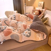양모이불 극세사담요 150cm-200cm 이불담요