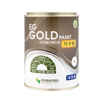 이지골드 가구용 페인트 1리터 원목 가구 리폼 친환경, 35. 크림화이트10