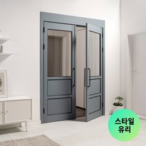 리바트키친 돌체 여닫이 중문(양개형 고시형 스타일유리)
