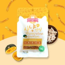 [고부해] 사냥간식 닭가슴살 단호박육포 20gX6개, 20g