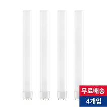 [무료배송]국산 호환형 LED 형광등 FPL 램프 18W 주광색 x 4개입