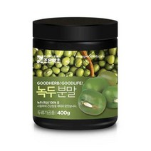 국산 100% 녹두 가루 분말 400g