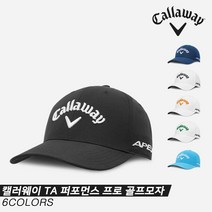 [캘러웨이코리아정품]2023 캘러웨이 TA 퍼포먼스 프로(TA PERFORMANCE PRO) 골프모자[6COLORS][남성용], 화이트 오렌지, 옵션:화이트 오렌지