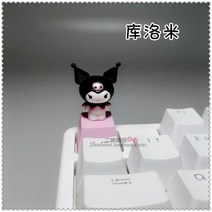 캐릭터 마이멜로디 키보드 키캡 헬로 산리오 키티 키보드 포인트 스페이스바 커스텀 꾸미기, 공식 표준, AW, 옵션참조