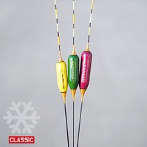 [나루예] 명화2 민물찌 하우스찌