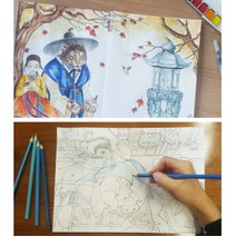 시니어 한복도안 컬러링북 색연필세트20 집순이취미 실버 그램색칠하기 여학생 힐링 밑그림 여자 생일 쉬운, 상세페이지참조, 상세페이지참조