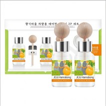 향기마을 차량용방향제 실내용 디퓨저 자동차용품, 제주한라봉