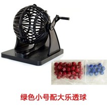 로또 추첨기 게임기 번호 뽑기 무작위 송별회 행사 파티 추첨 무작위, G