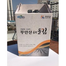 전라남도 무안군 곱창 돌김 100 매, 천일염으로 구운김 100 매