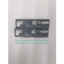 새로운 zebra GK420d GX420d ZP450 ZP500 바코드 프린터 so fileBack 패널 USB 직렬 이더넷 (감열) 105934-086