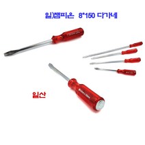 일)챔피온 다가네 드라이버 8x150 (공구 수공구 드라이버 다가네 10인치 일본), 1개
