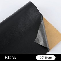 가죽쇼파 리폼 수리 천갈이 소파 셀프 접착 가죽 의자 좌석 가방 10 x 20CM 깔창 수리 원활한 PU 스티커, Black