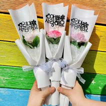 어버이날 비누 카네이션 홀로그램 카네이션 꽃다발, 진핑크, 아빠사랑해요, 선택없음