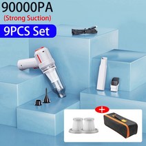 집먼지 진드기 제거용 스팀 침구 청소기 00P 스터 고출력 가전 제품, 04 White 9PCS Set