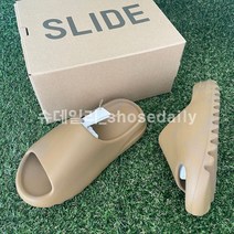 슈데일리 아디다스 이지 슬라이드 오커