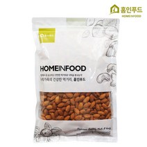 홈인푸드 볶음아몬드 1kg, 1kg x 1개