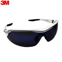 3M 레져용 UV차단 보안경 안티포그 블루 고글보안경 고글보호안경 비말차단