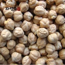 자연초 병아리콩 이집트콩 1kg, 3개