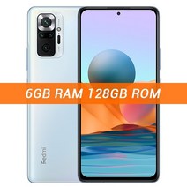 글로벌 버전 Xiaomi Redmi Note 10 Pro 6GB RAM 64GB / 128GB ROM 휴대 전화 108MP 카메라 금어초 732G 120Hz AMOLED 디스플레이, Add NillkinCaseGlass, 6GB 128GB Blue