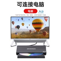 디비디 플레이어 USB DVD CD 데스크탑 컴퓨터 노트북 모바일 휴대용, 컴퓨터용  Blu-ray 굽기 - CD+DVD+Blu-