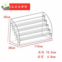 문구점 노트 진열대 투명 계단식 서점 책 마스크팩 아크릴진열대, 115 5단 본책꽂이 카드홀더 폭28높이45 두께A급