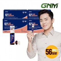 GNM자연의품격 GNM 올인원 이뮨 액상 종합비타민 14병 X 4박스, 1, 없음/없음/없음