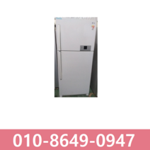 LG 삼성 대우 중고냉장고 400L급 D13