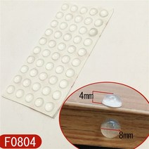 캐비닛 범퍼 도어 스톱 시끄러운 범퍼 자체 접착 소프트 안티 슬립 실리콘 고무 피트 패드 충격 흡수 장치 50/100 곡물, F0804, 50곡, F0804