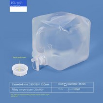 높은 품질 10L 20L 접이식 물 양동이 뚜껑 및 야외 하이킹에 대 한 탭 재사용 휴대용 접는 컨테이너, 02 10Lwith faucet