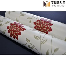 [우리홈시트] 간편한 접착식 포인트 디자인시트지 P-036 장미넝쿨 오리엔탈, [폭)50cm x (길이)50cm  구매 수량연결