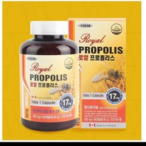 로얄프로폴리스 500mg x 180캡슐 6개월분 / 로얄제리 / 항산화에도움, 상세페이지 참조, 상세페이지 참조, 상세페이지 참조