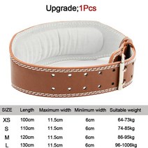 역도 스트렙 헬스 중량 밸트 Loggdeel-가죽 벨트 파워 체육관 피트니스 크로스핏 트레이닝 스쿼트 지지 벨트 아령 바벨 등 허리 받침대, XS, A Upgrade Brown