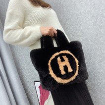후암마켓 도톰한 페이크퍼 H 가방