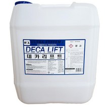 데카리프트 18.75L 카페트 카펫 세제 세정제 찌든때 오물 오염 제거 크리너 울트라켐, 1개