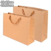 40cm 대형 갈색 크라프트지 축하선물백 5개 택배포장